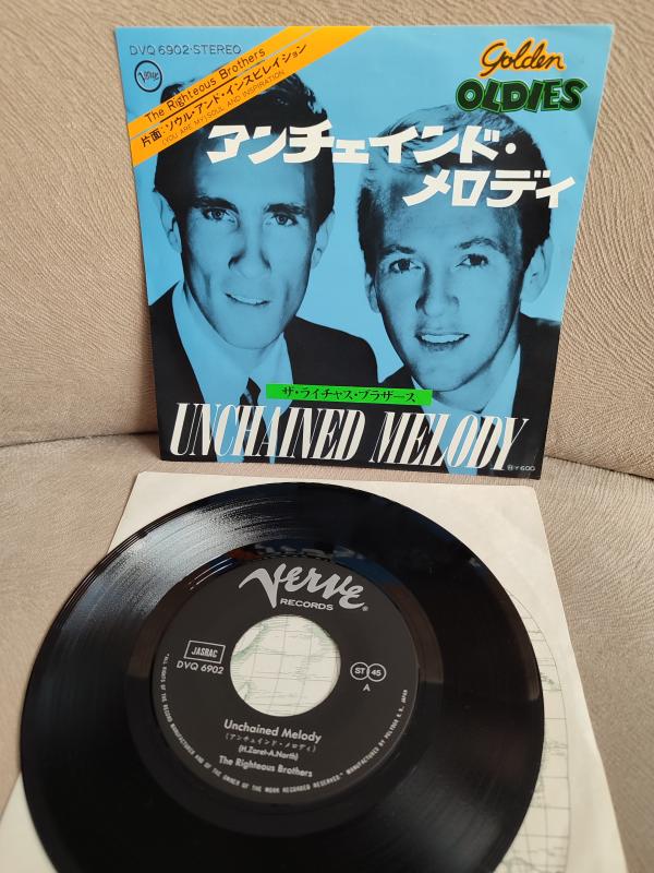 THE RIGHTEOUS BROTHERS  - Unchained Melody - 1990 Japonya  Basım 45lik Plak 2. EL