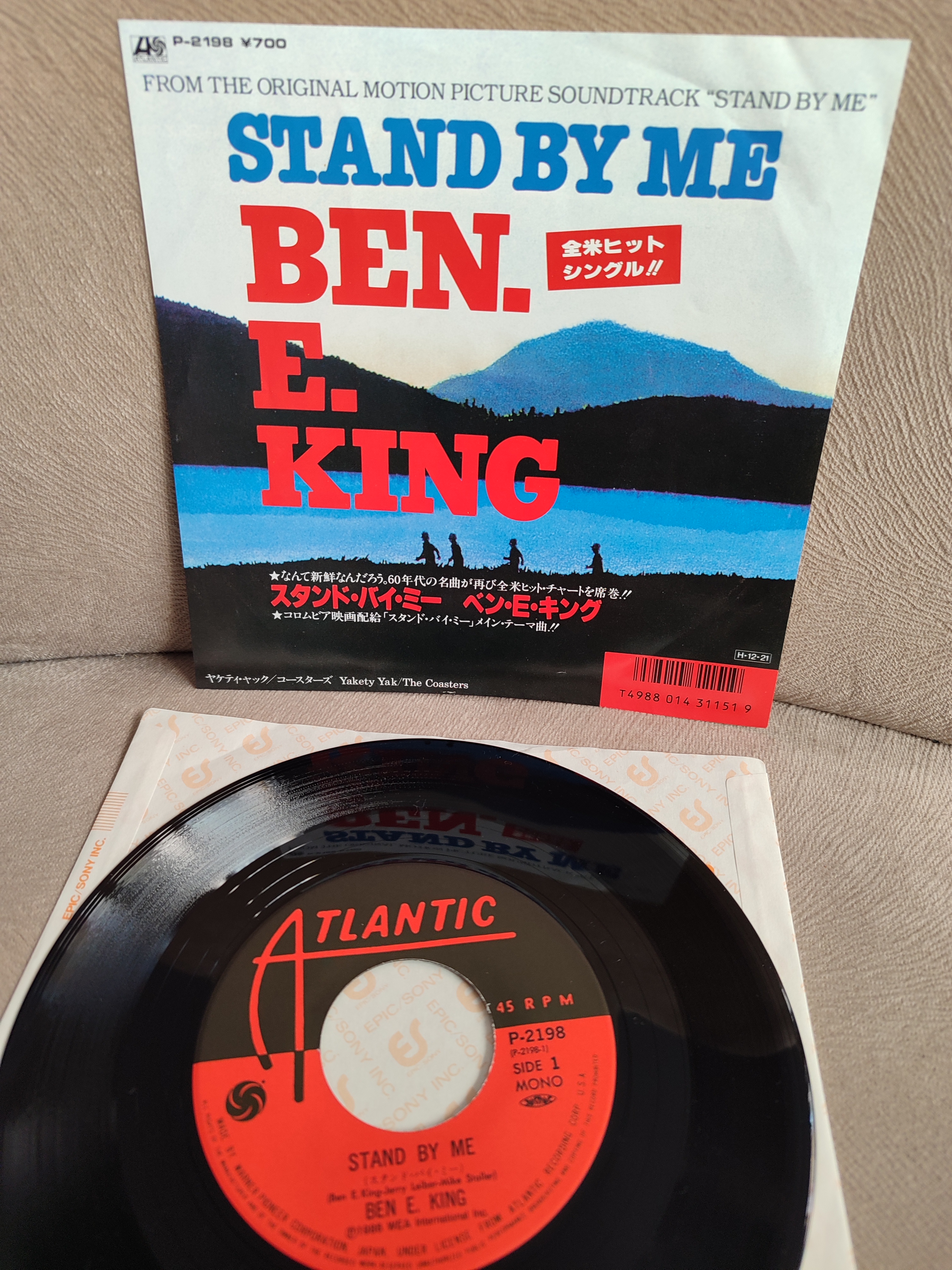 BEN E. KING  - Stand By Me  - 1986 Japonya  Basım 45lik Plak 2. EL