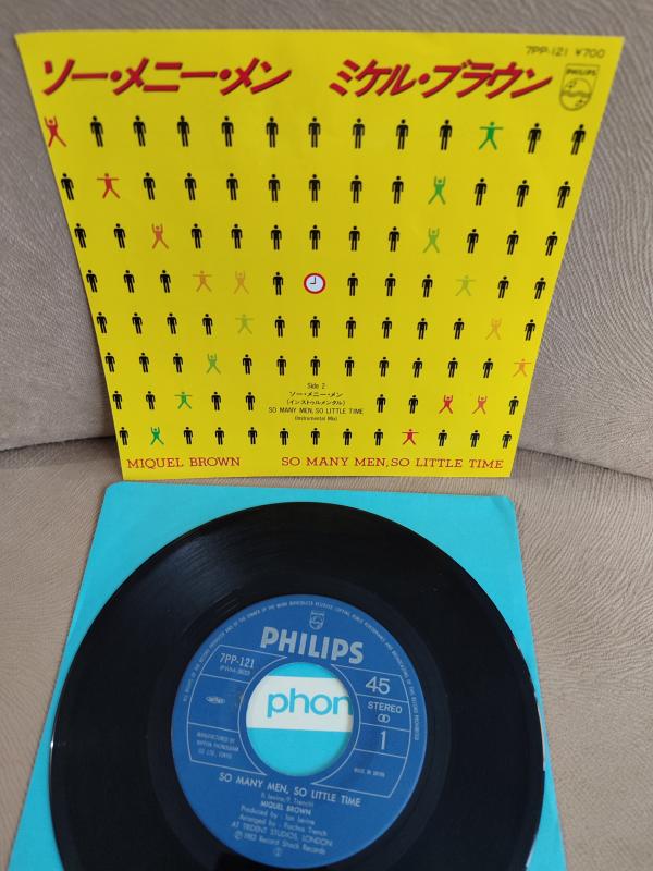 MIQUEL BROWN - So Many Men , So Little Time  - 1983 Japonya  Basım 45lik Plak 2. el