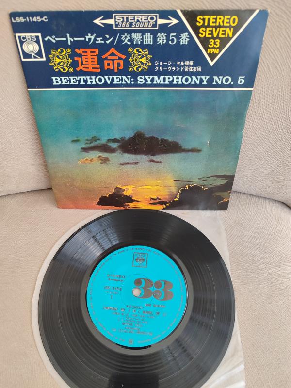 BEETHOVEN - Symphony No.5 in C Minor - 1965 Japonya Basım 7’’ 33lük Mini LP Plak 2. EL