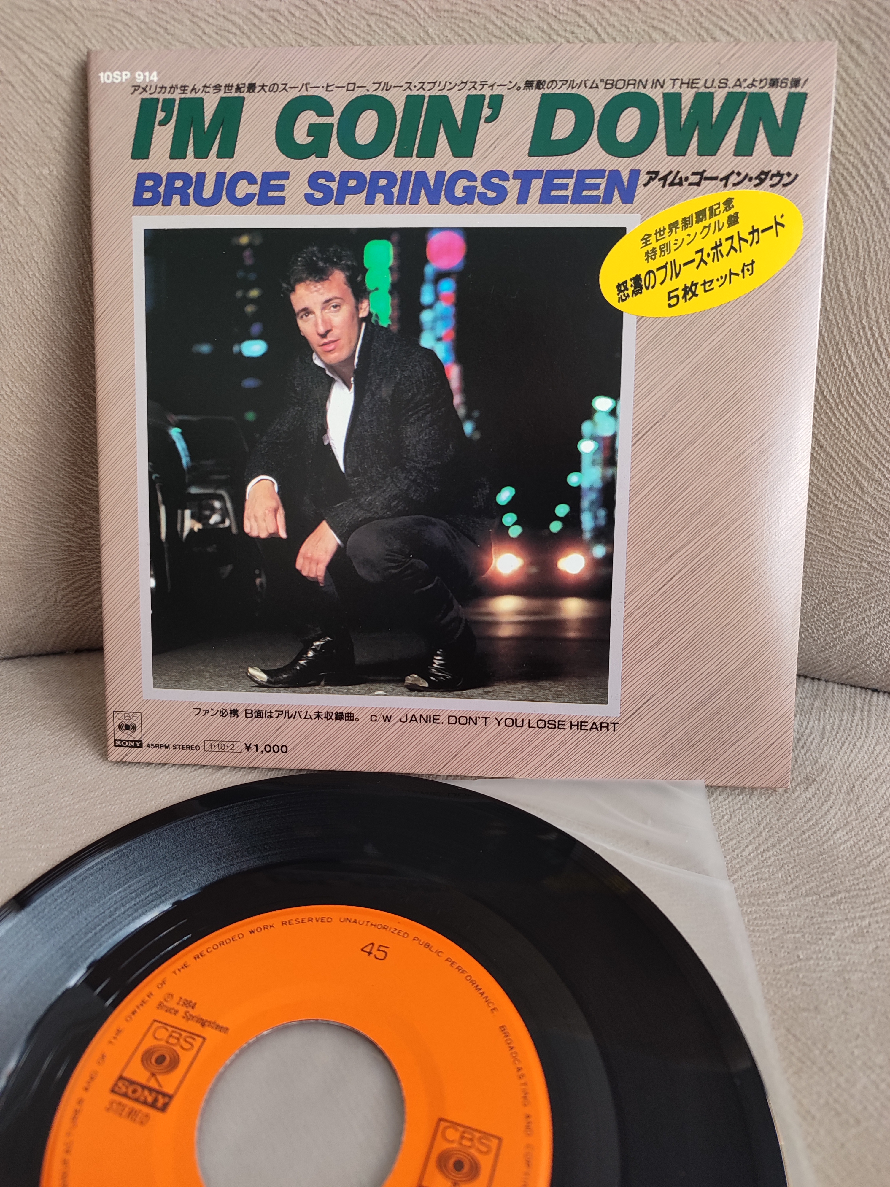 BRUCE SPRINGSTEEN  - I’m Goin’ Down 1985 Japonya Basım 45lik Plak Temiz 2. el