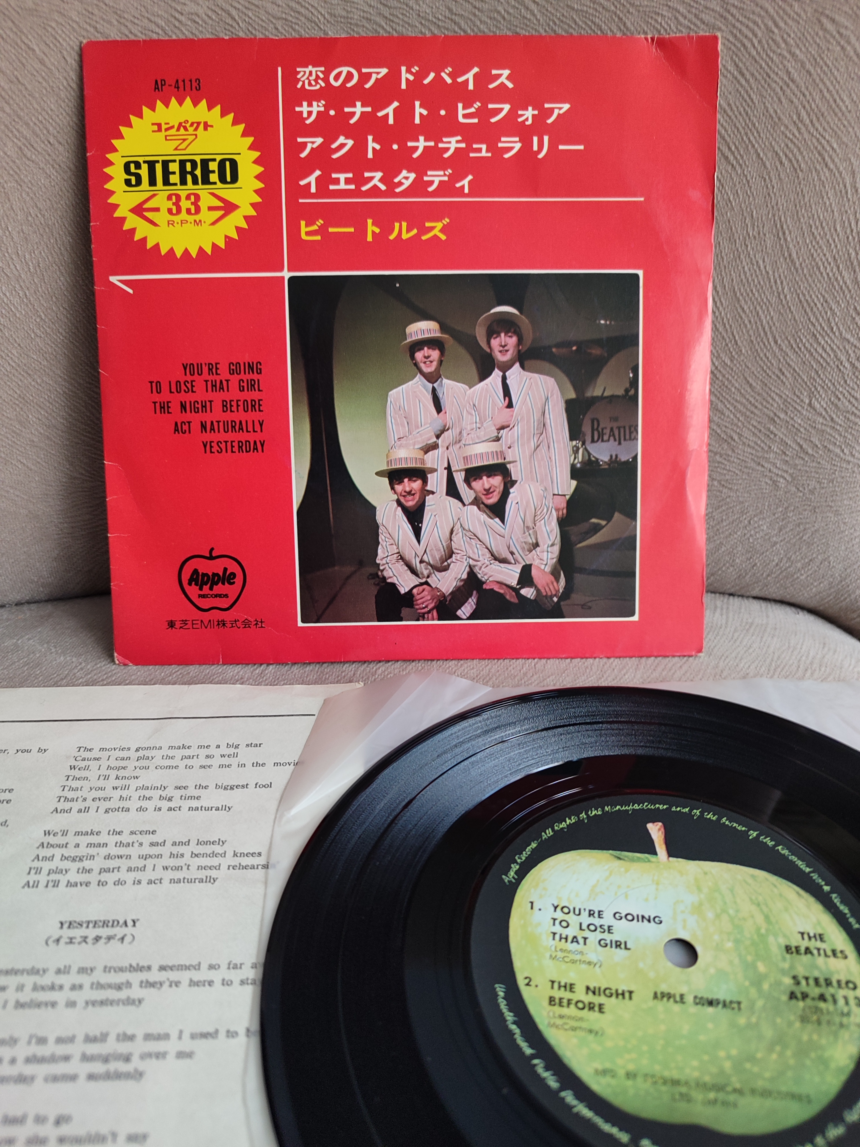 BEATLES - Yesterday - 1971 Japonya Basım 45 LİK Boyutunda 33lük Mini LP Plak - SİYAH Apple 2. EL