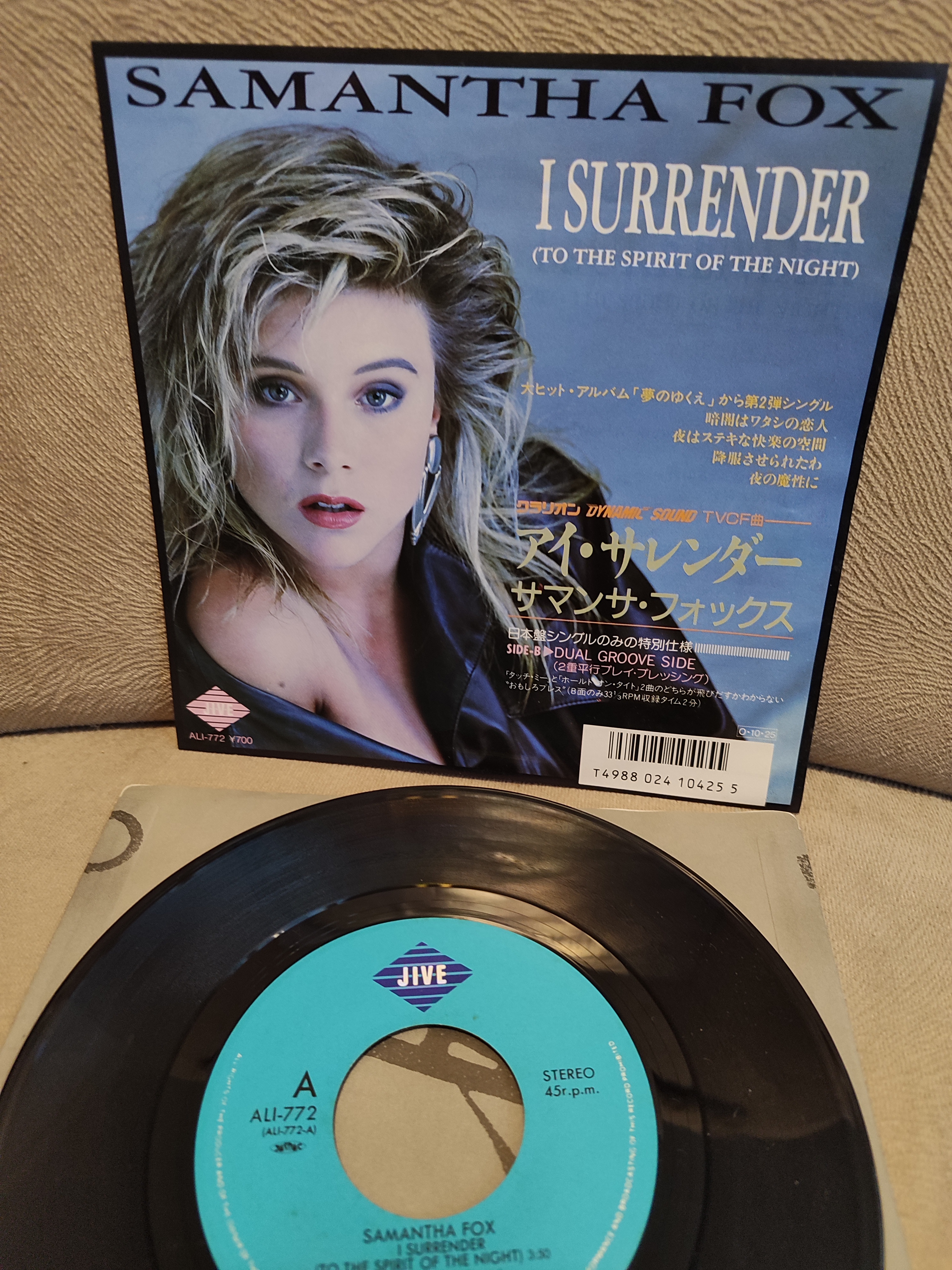 SAMANTHA FOX - I Surrender ( To The Spirit Of The Night ) - 1987 Japonya Basım 45lik Plak 2. EL