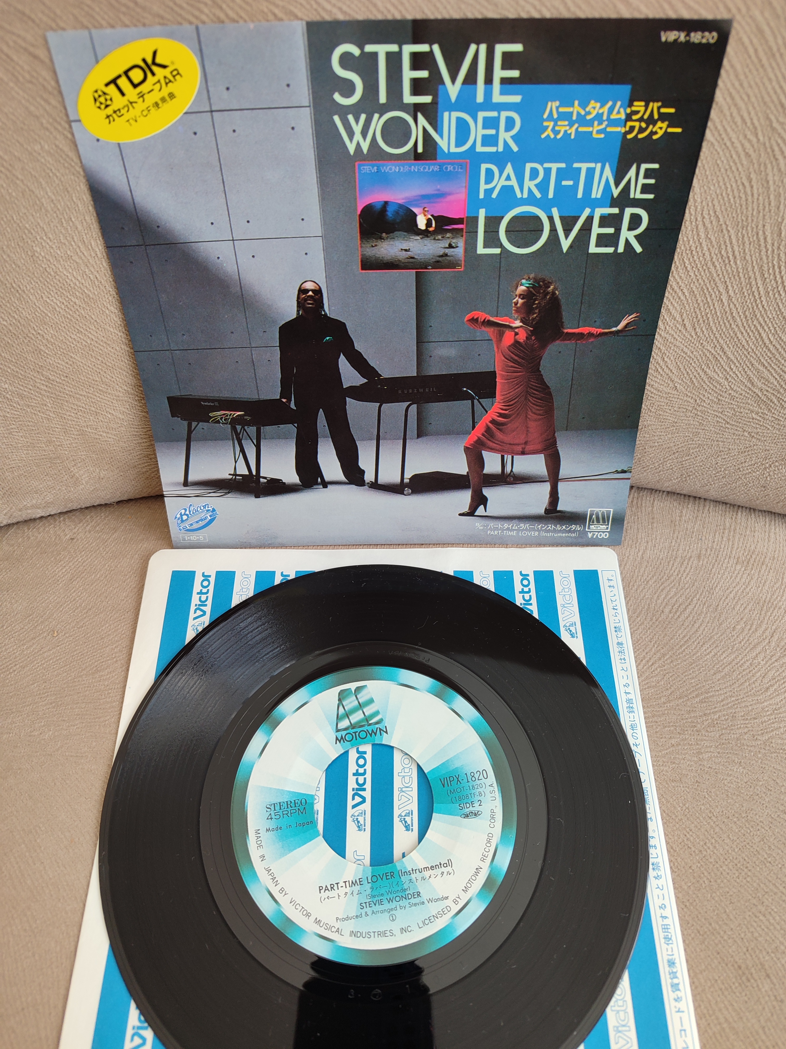 STEVIE WONDER - Part Time Lover  1985 Japonya Basım 45lik Plak 2. EL