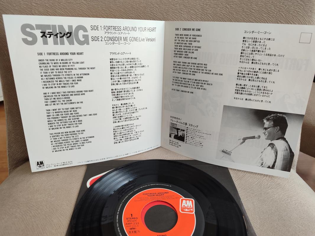 STING - Around Your Heart / Consider Me Gone - 1985 Japonya Basım 45lik Plak 