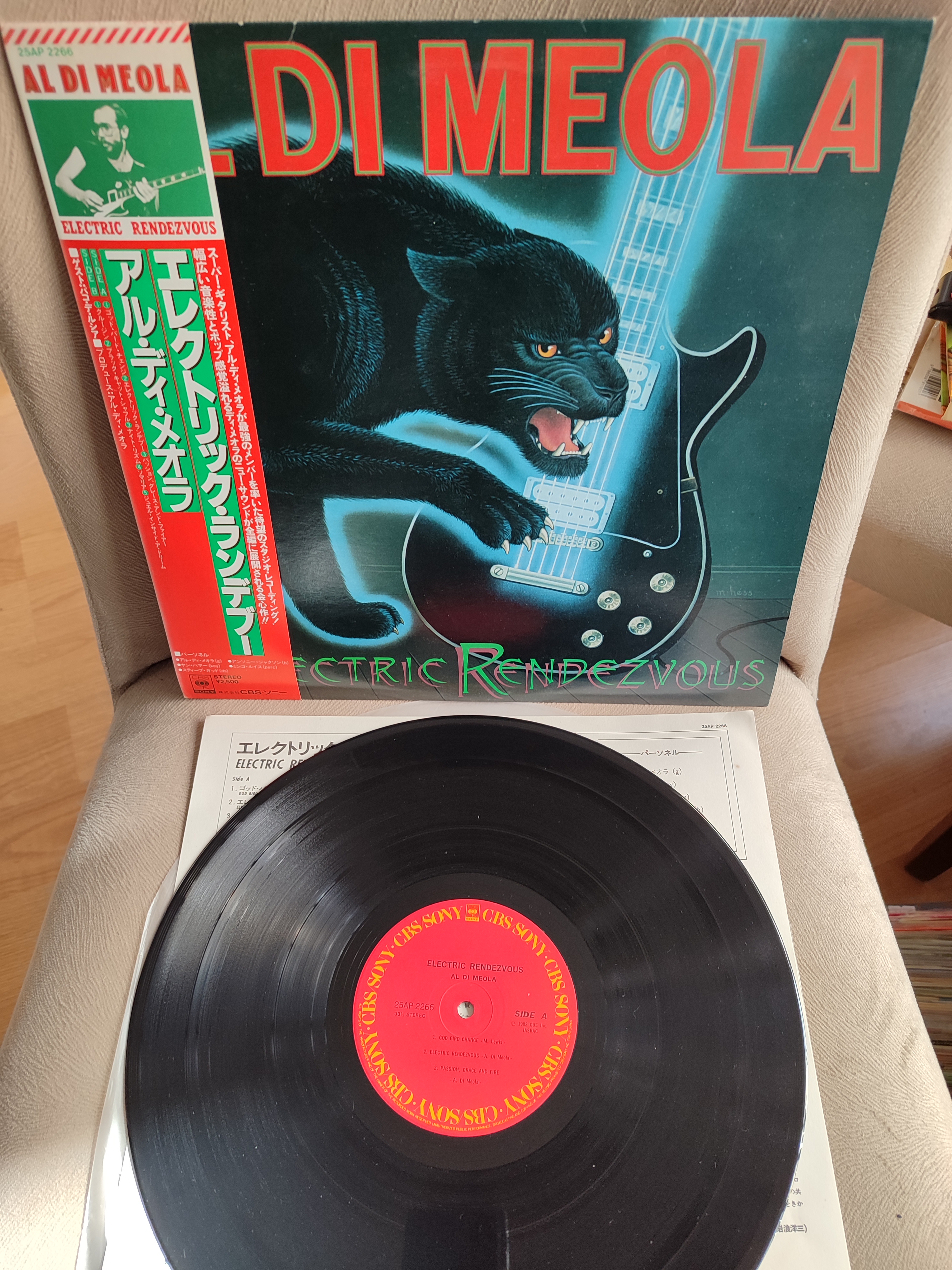 AL DI MEOLA - Electric Rendezvous - 1982 Japonya Basım 33 lük LP Plak Albüm - Obi’li Temiz 2. el