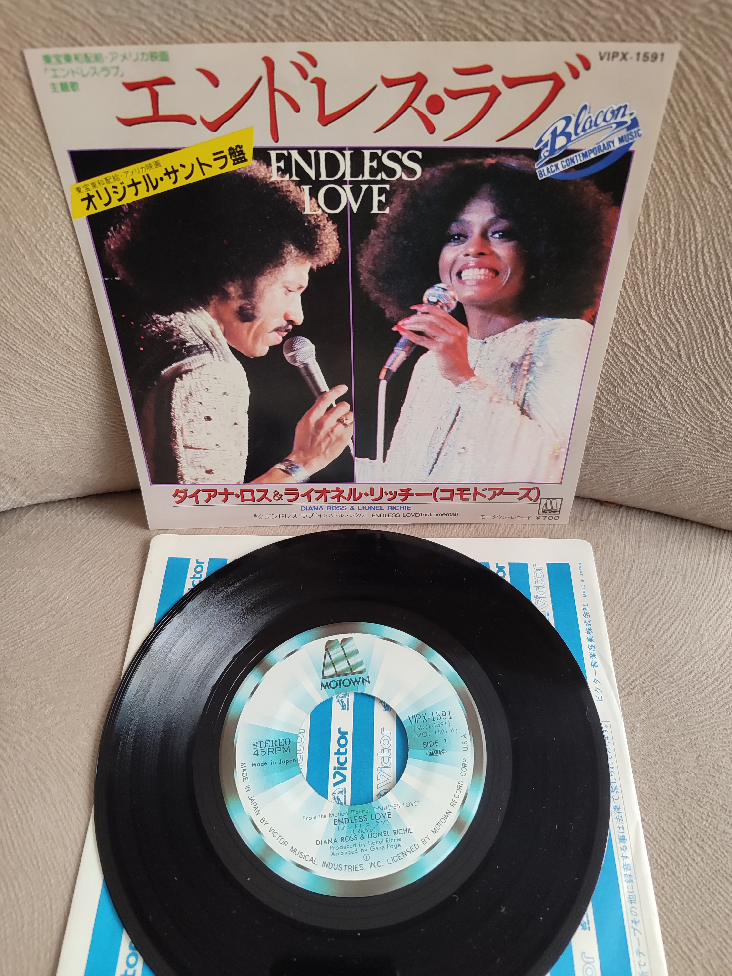 DIANA ROSS / LIONEL RICHIE  - Endless Love  1981 Japonya Basım 45’lik Plak Temiz 2. el