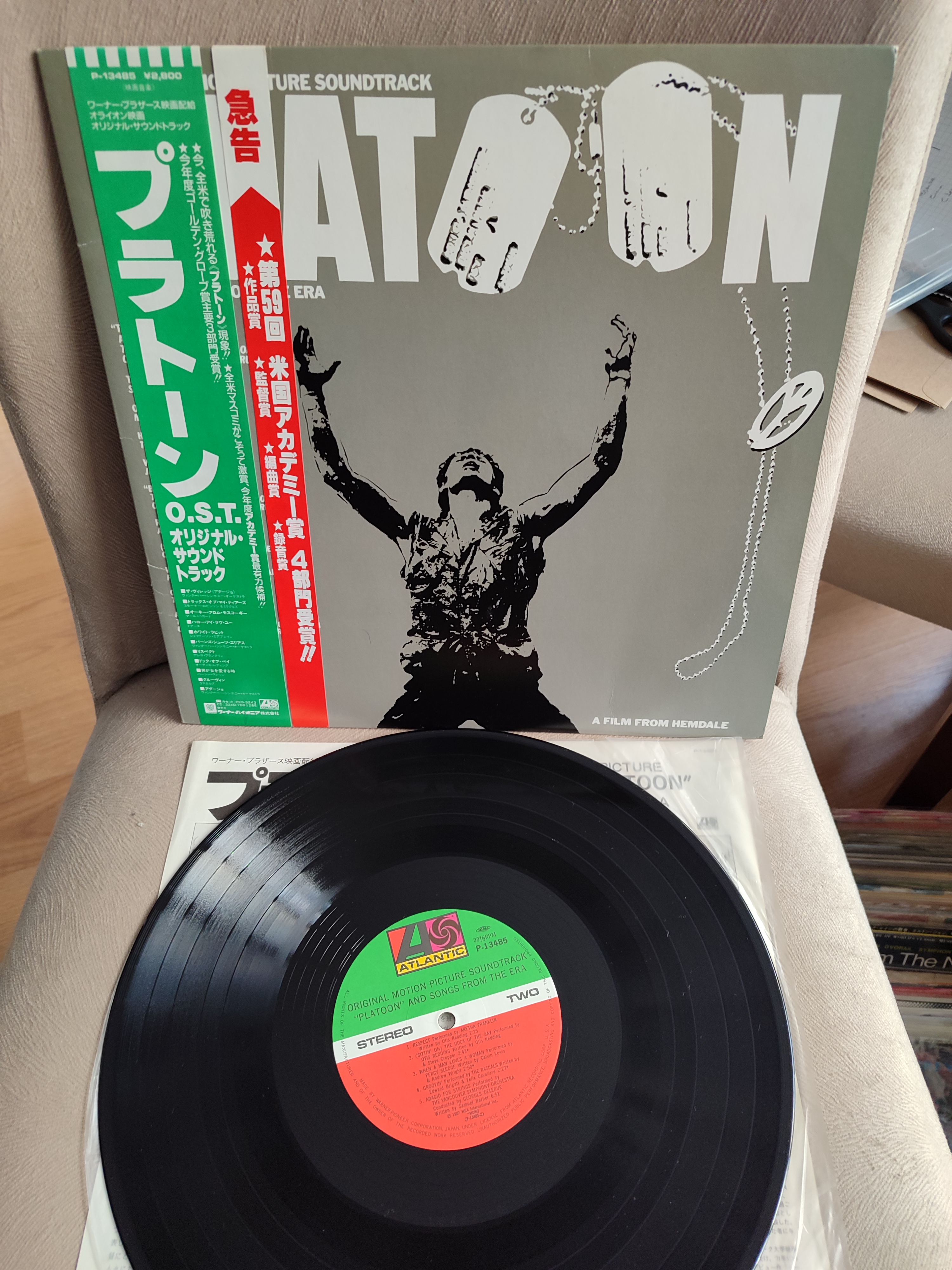 PLATOON - 1987 Japonya Basım  33 lük Soundrack Plak Albüm - Nadir Çift Obi’li 2. EL