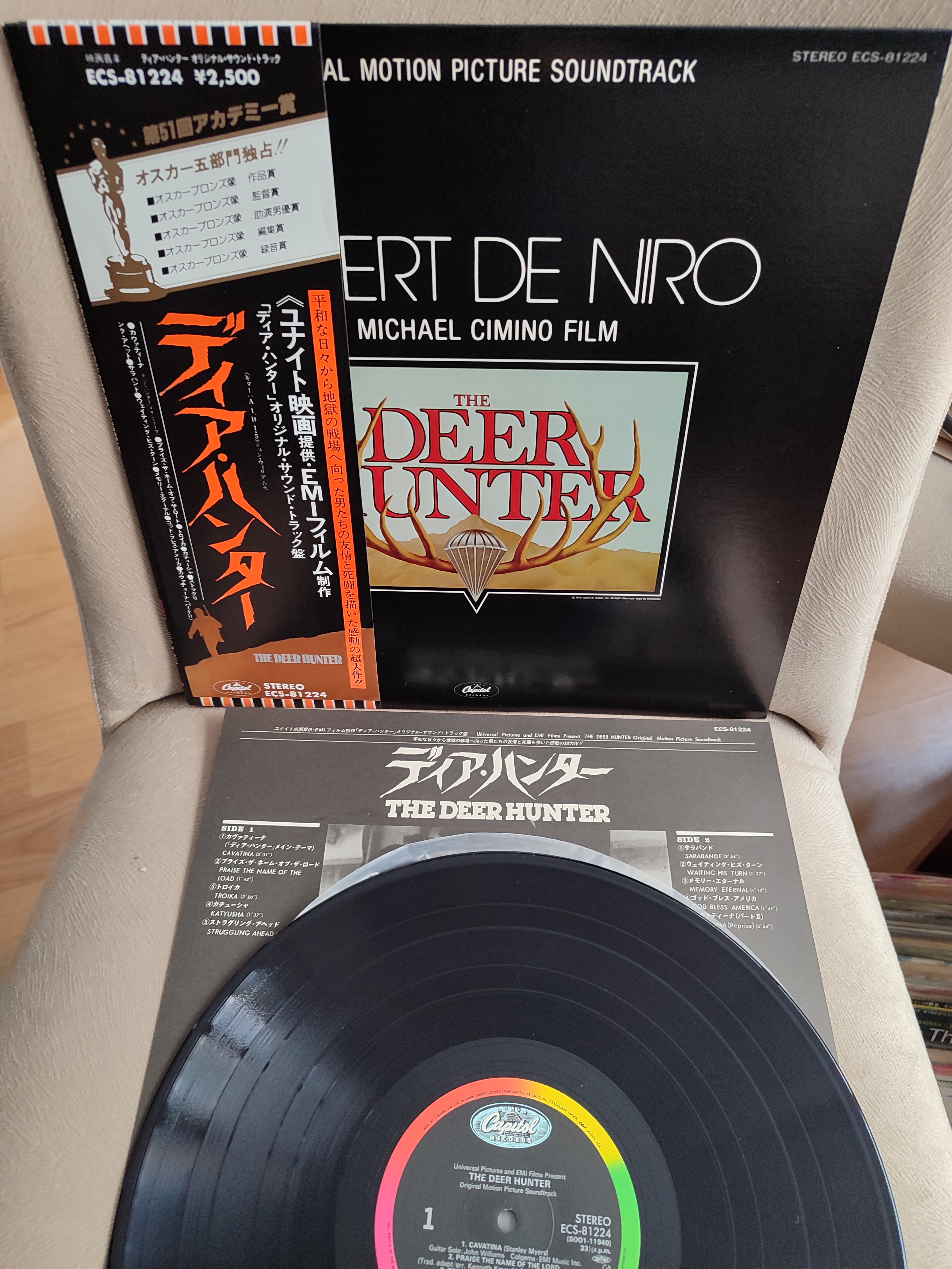 DEER HUNTER / AVCI - 1979 Japonya Basım 33 lük Soundrack Plak Albüm - Obi’li Temiz 2. el
