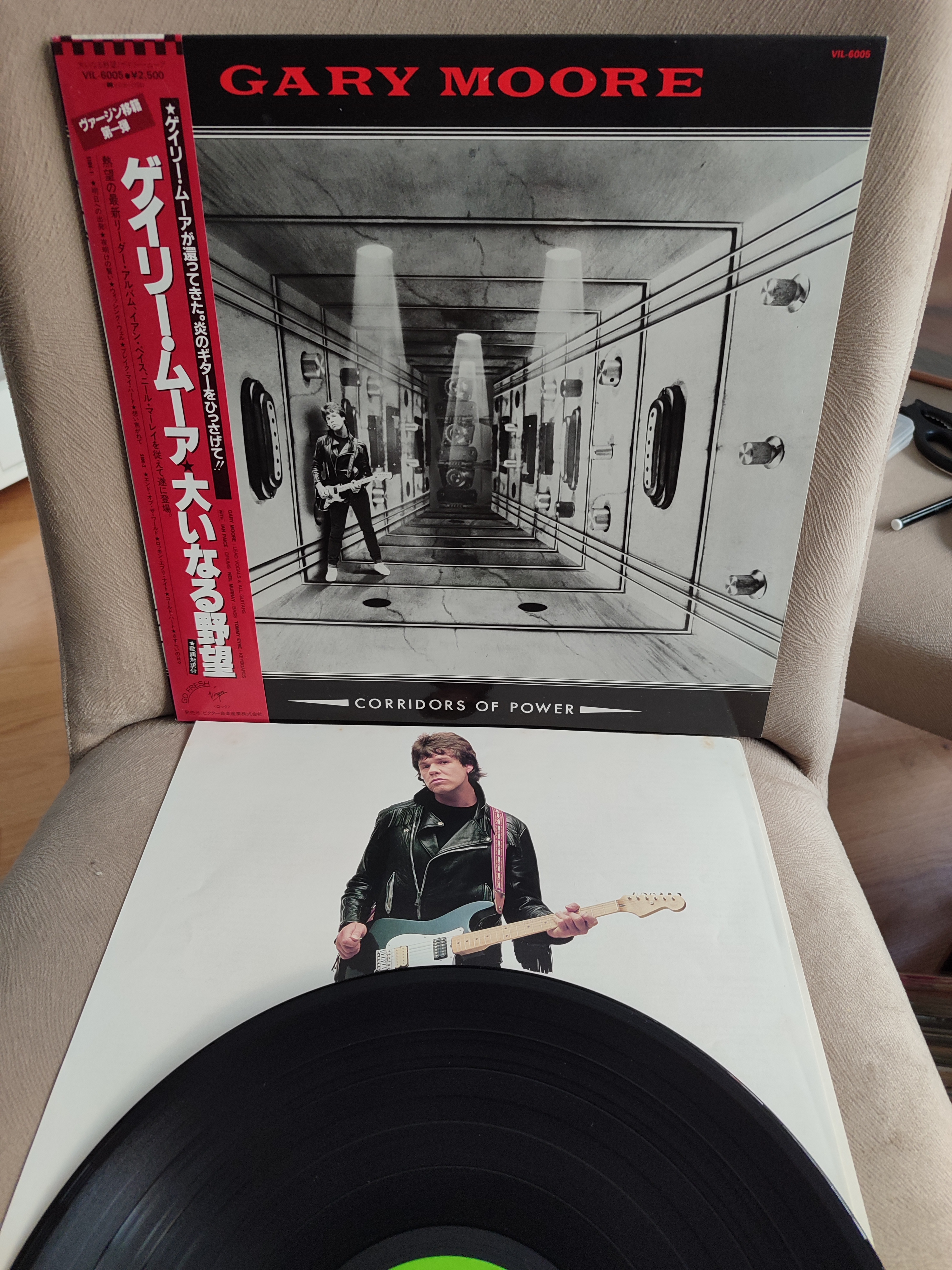 GARY MOORE - Corridors of Power - 1982 Japonya  Basım 33 lük LP Plak Albüm - Obi’li Temiz 2. el