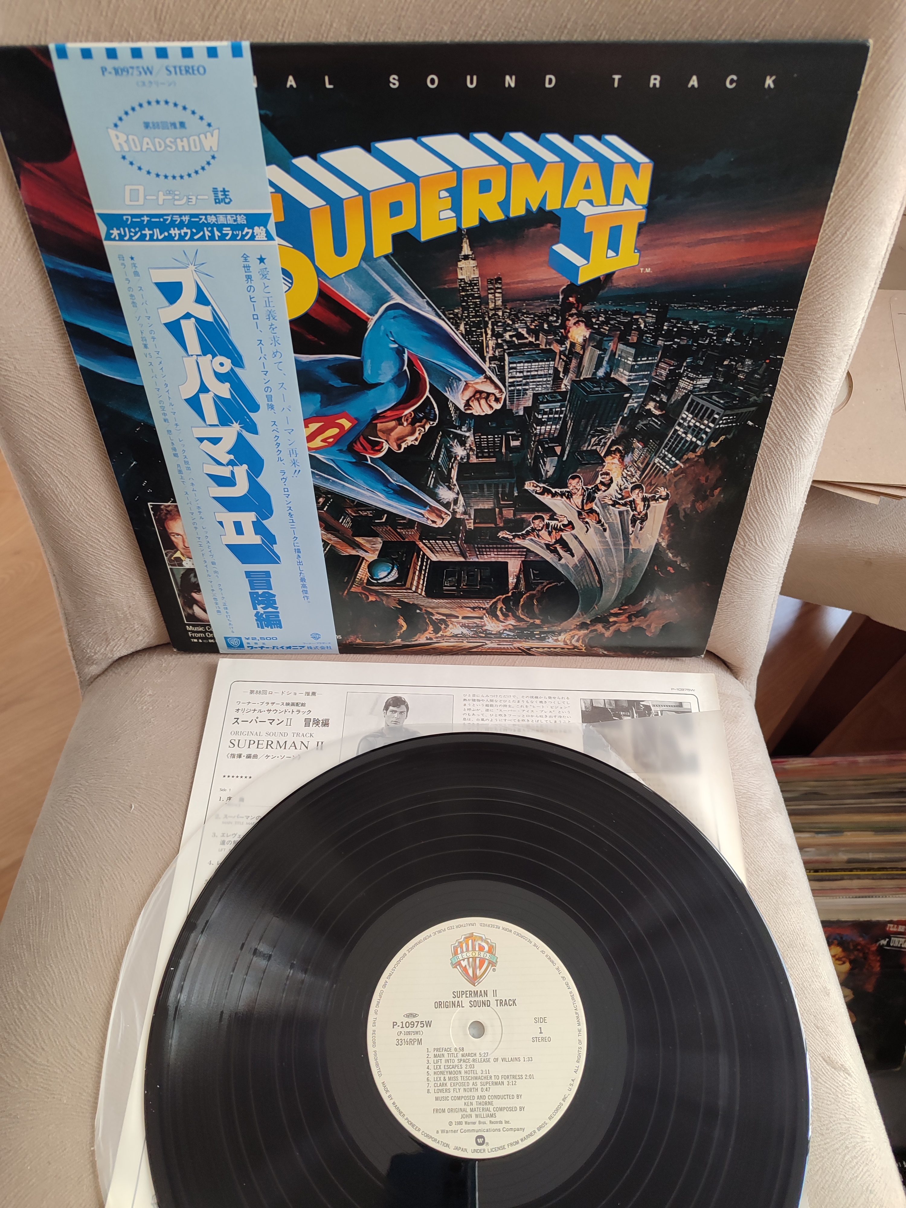 SUPERMAN II -  Soundtrack - 1980 Japonya Basım - 33lük LP Plak - Obi’li Temiz 2. el