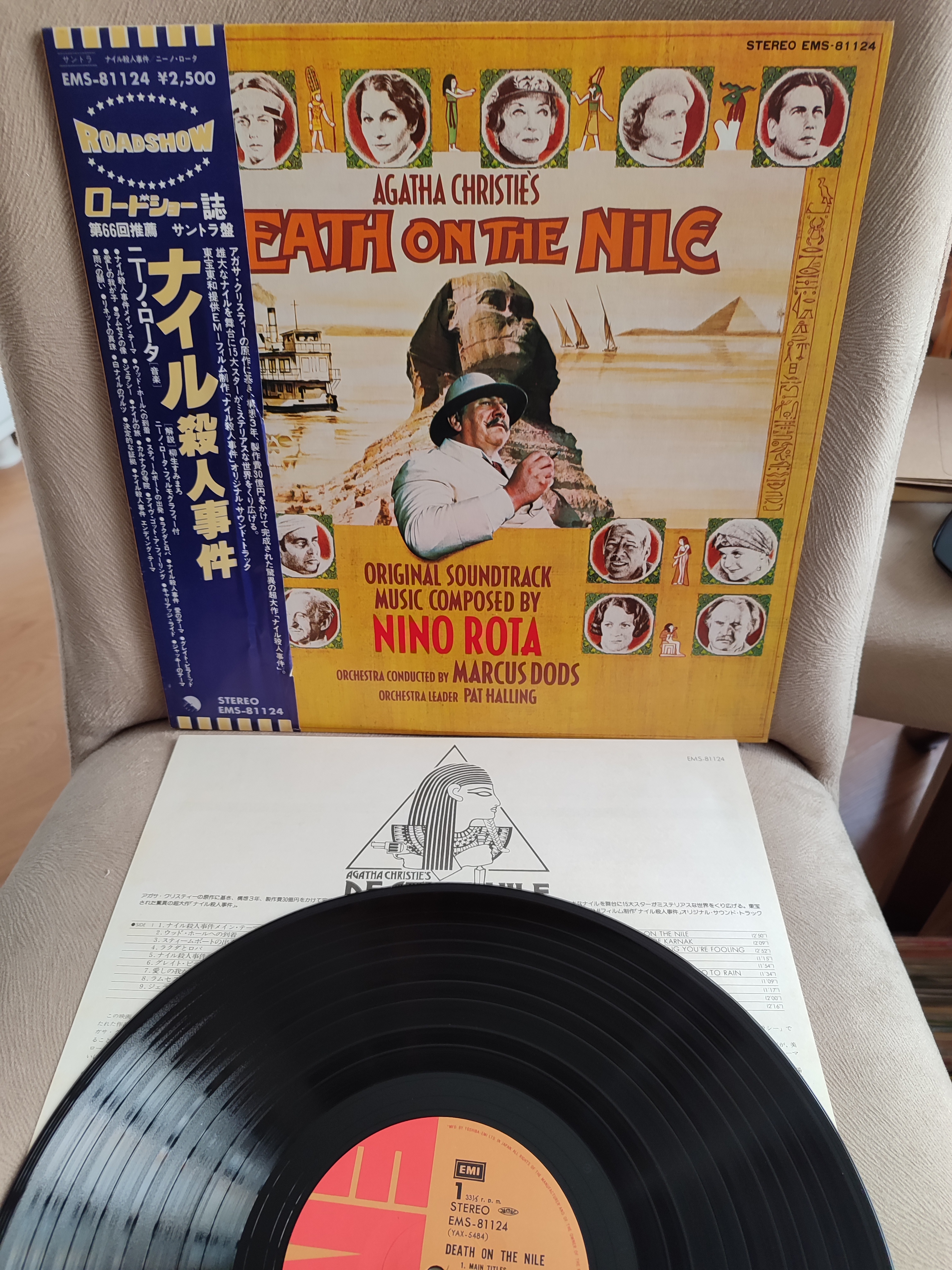 DEATH ON NILE - Nino Rota  - Soundtrack - 1978 Japonya Basım - 33lük LP Plak - Obi’li Temiz 2. el