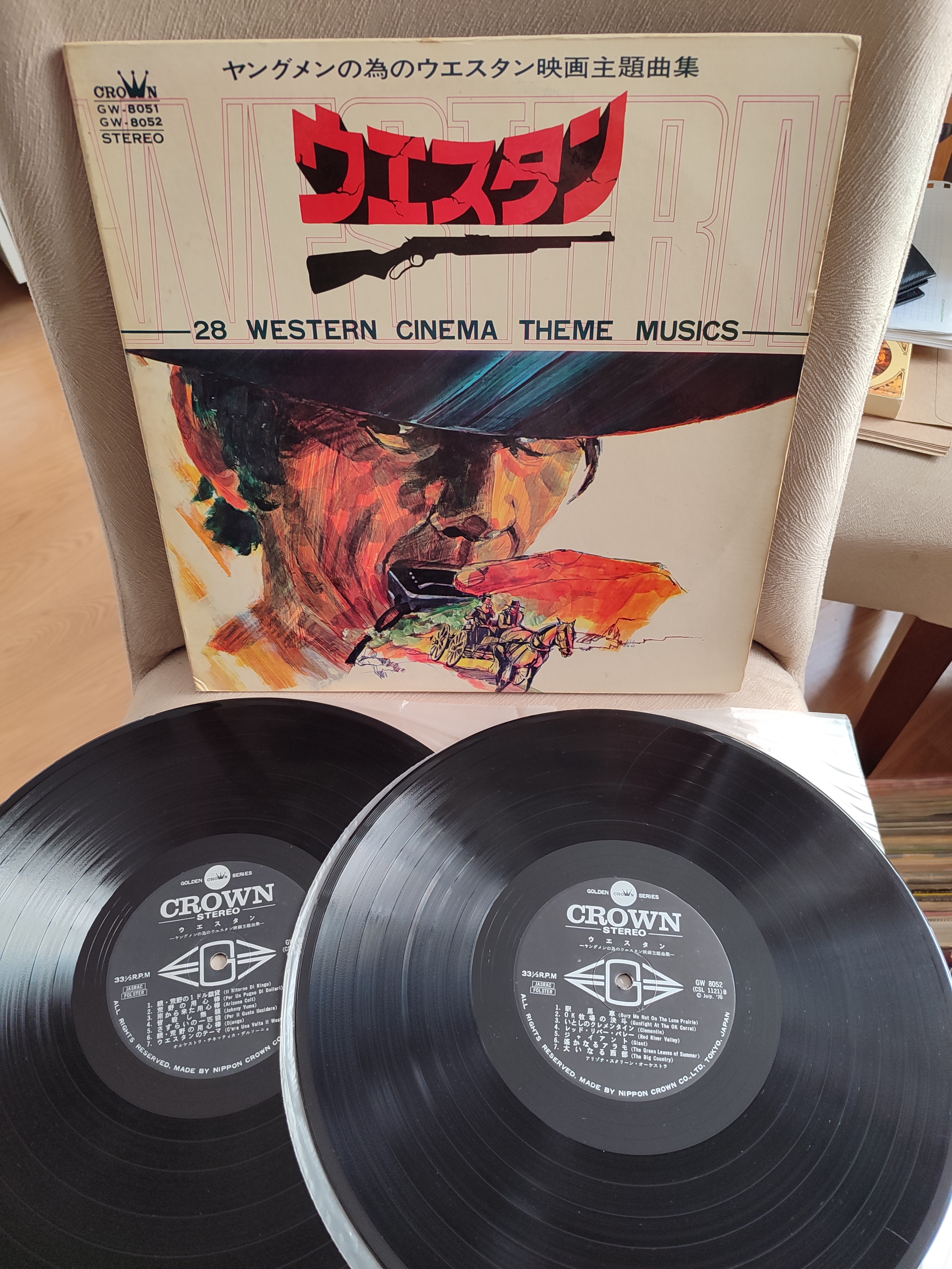 28 WESTERN CINEMA THEME MUSICS - 1970 Japonya Basım - DOUBLE LP Plak 2. EL