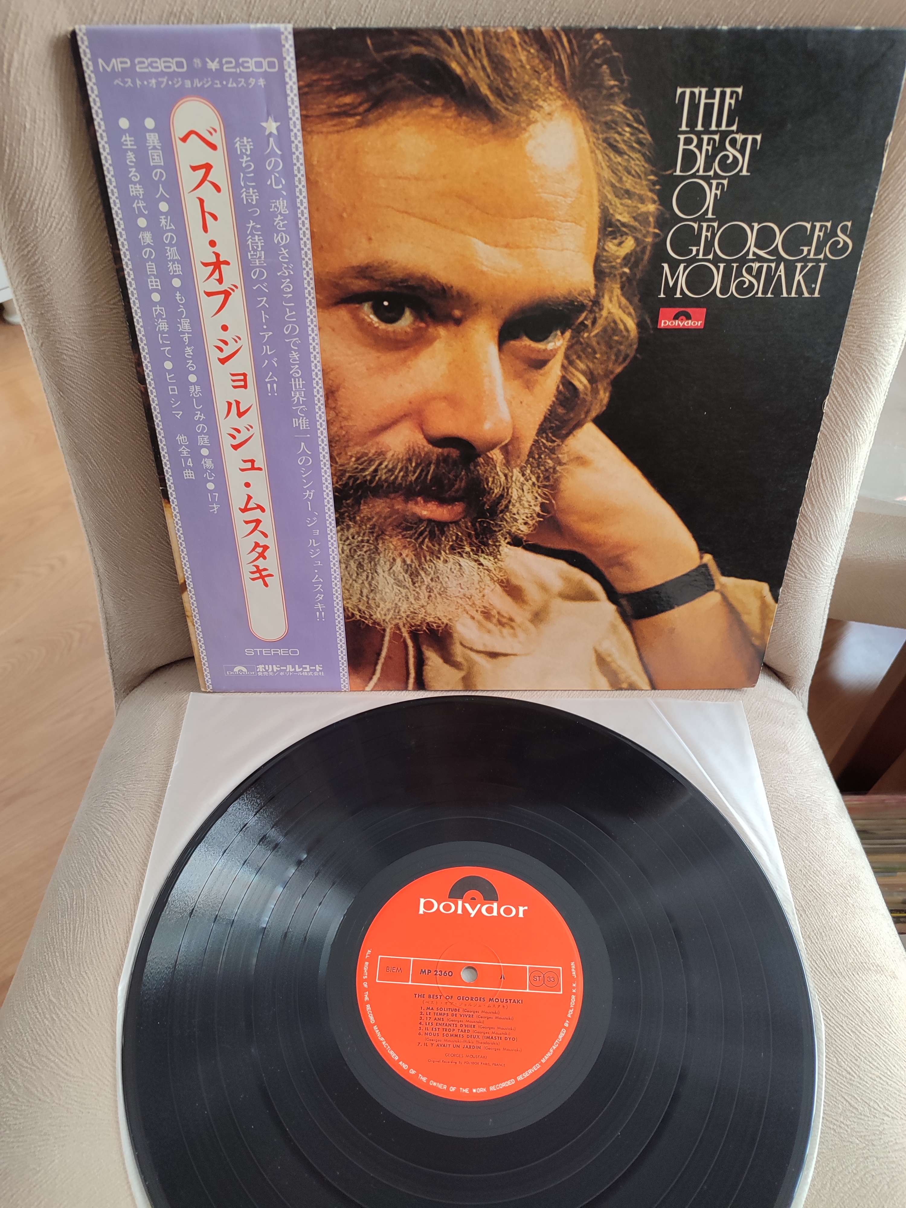 The Best Of GEORGES MOUSTAKI  - 1974 Japonya Basım - 33lük LP Plak Albüm 2. el Obi’li
