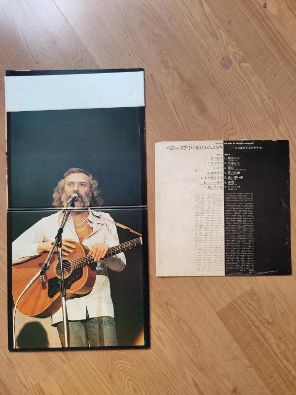 The Best Of GEORGES MOUSTAKI  - 1974 Japonya Basım - 33lük LP Plak Albüm 2. el Obi’li
