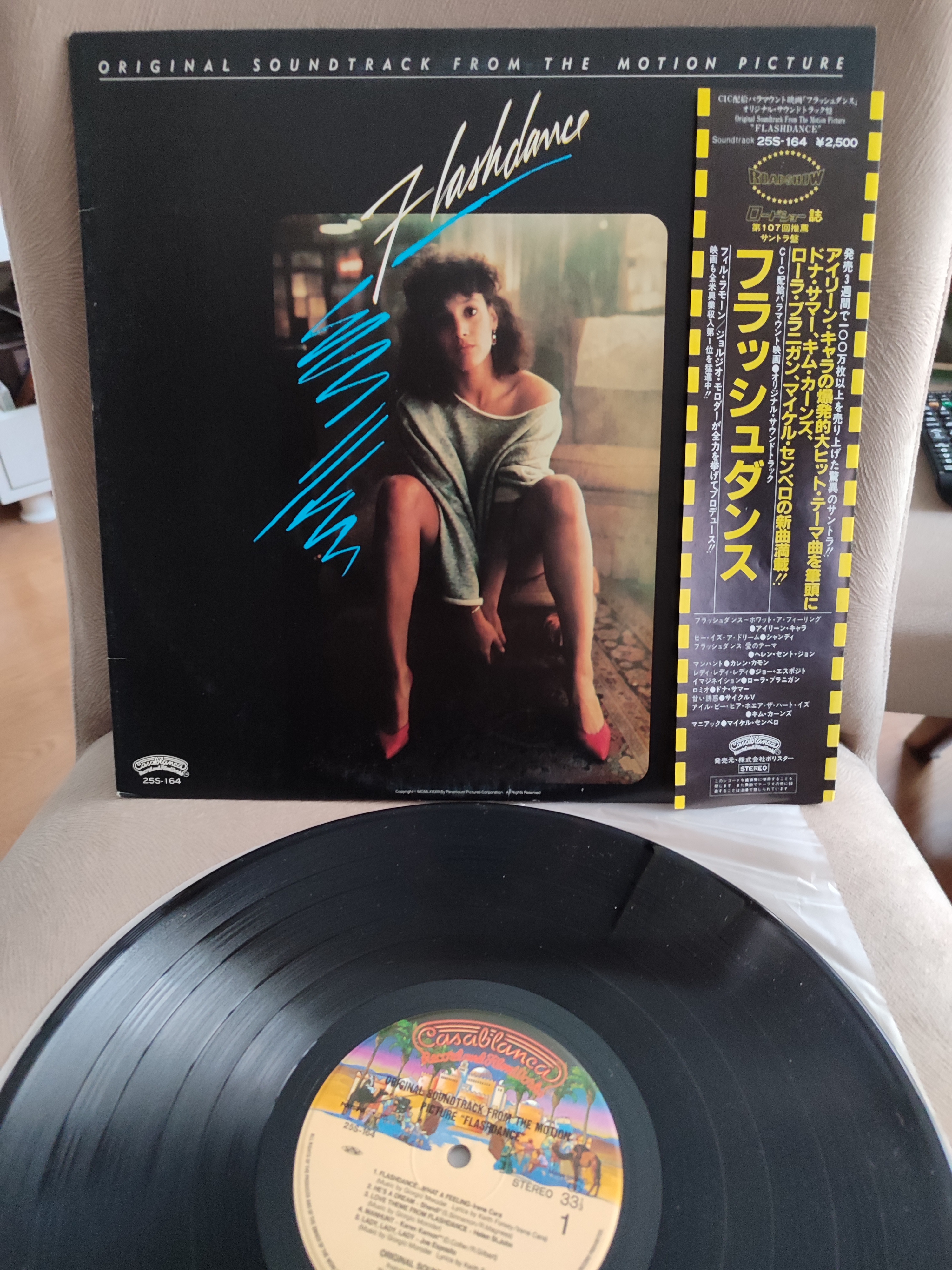 FLASHDANCE  - 1983 Japonya Basım - Soundtrack LP Plak Albüm - Obi’li Temiz 2. el