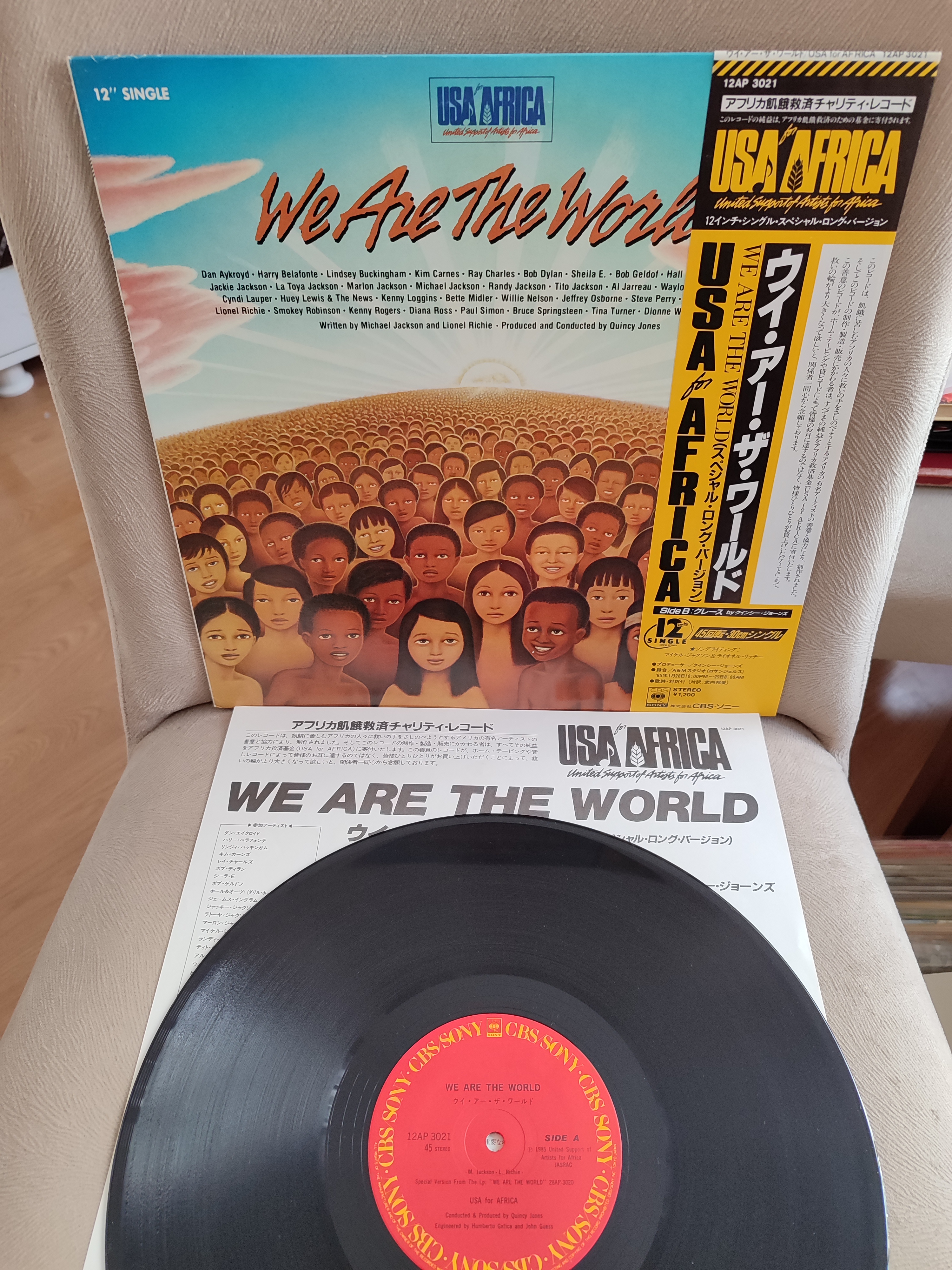 USA FOR AFRICA - WE ARE THE WORLD - 1985  JAPONYA  BASIM MAXI 45 LİK PLAK 2. EL