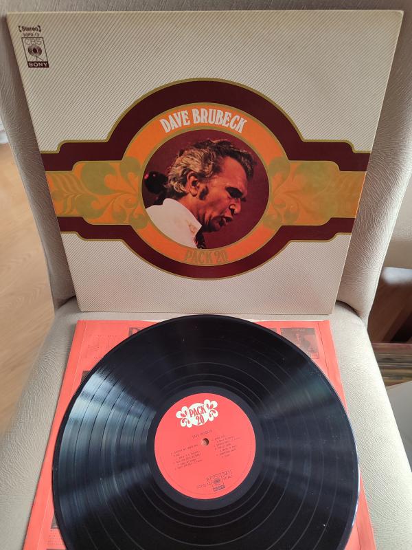 DAVE BRUBECK - Pack 20 - 1975 Japonya Basım Albüm - 33 lük LP Plak / Take Five Bu Albümde 2. EL