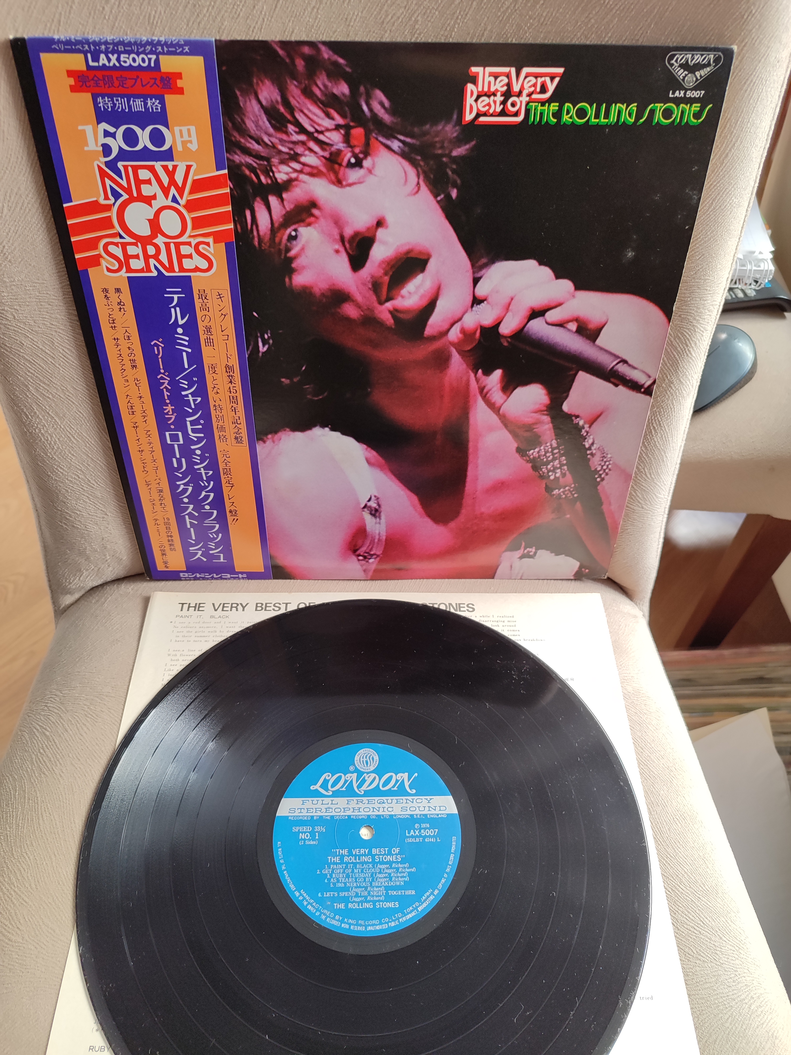 The Very Best of ROLLING STONES - 1976 Japonya Basım - 33 lük LP Plak Albüm - Obi’li 2. EL