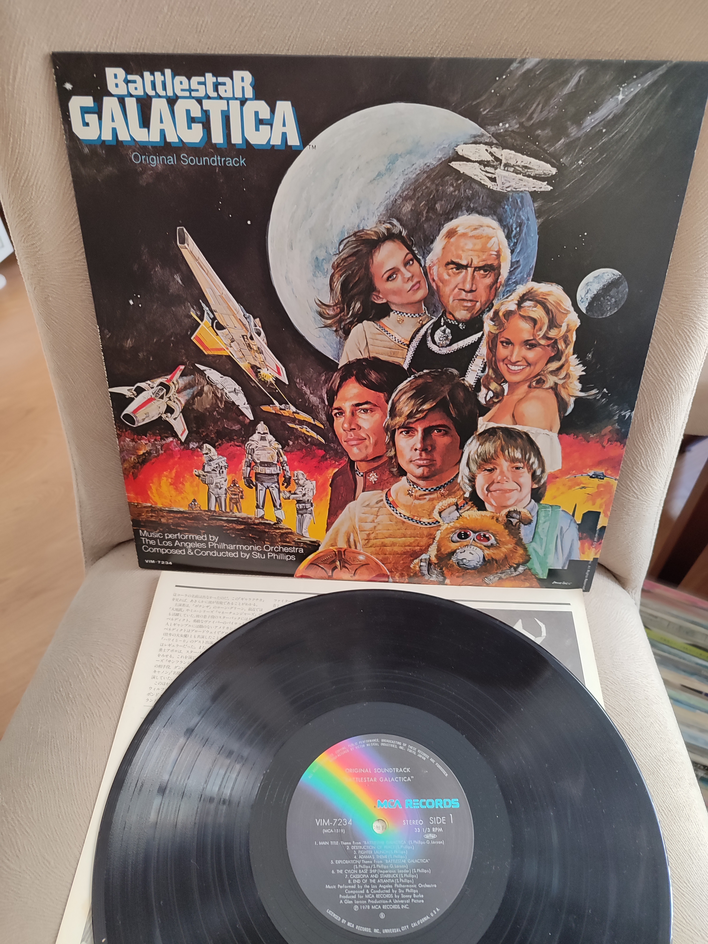 BATTLESTAR GALACTICA  - Original Soundtrack - 1979 Japonya Basım - 33 lük LP Plak 2. EL