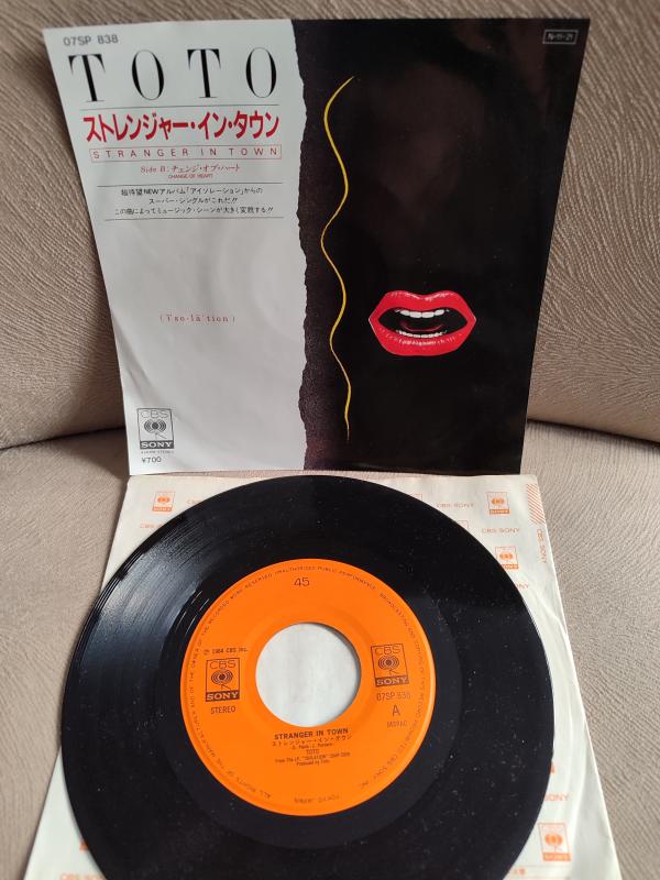 TOTO  – Stranger in Town - 1984 Japonya Basım 45lik Plak Temiz 2. el