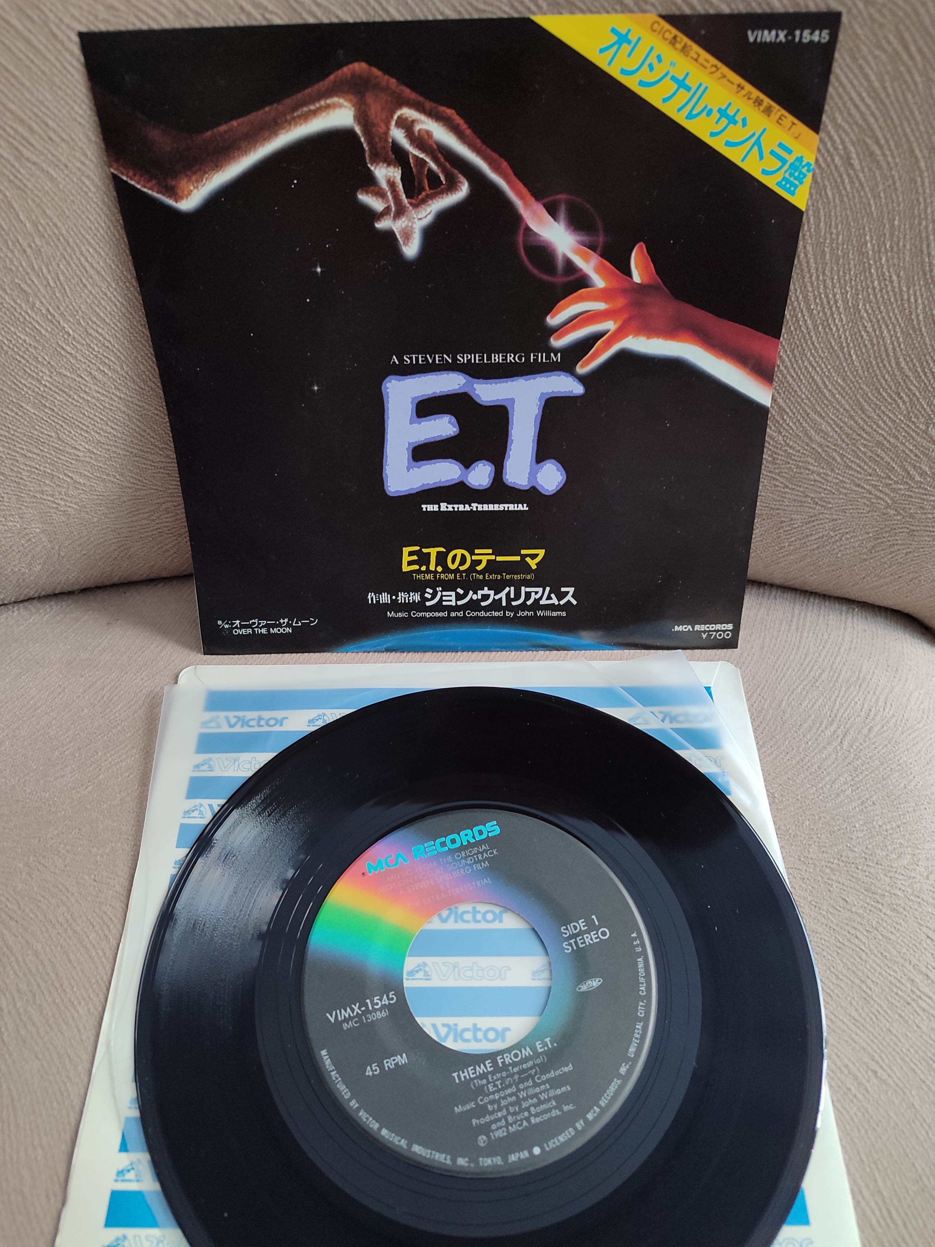 E.T. / The Extra Terrestrial / John Williams  1982 Japonya Basım Soundtrack 45’lik Plak 2. el