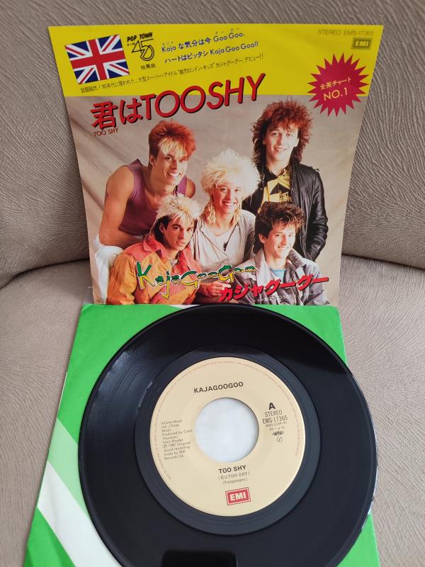 Kajagoogoo ‎– Too Shy -  Japonya 1983 Basım 45’lik Plak 2. EL