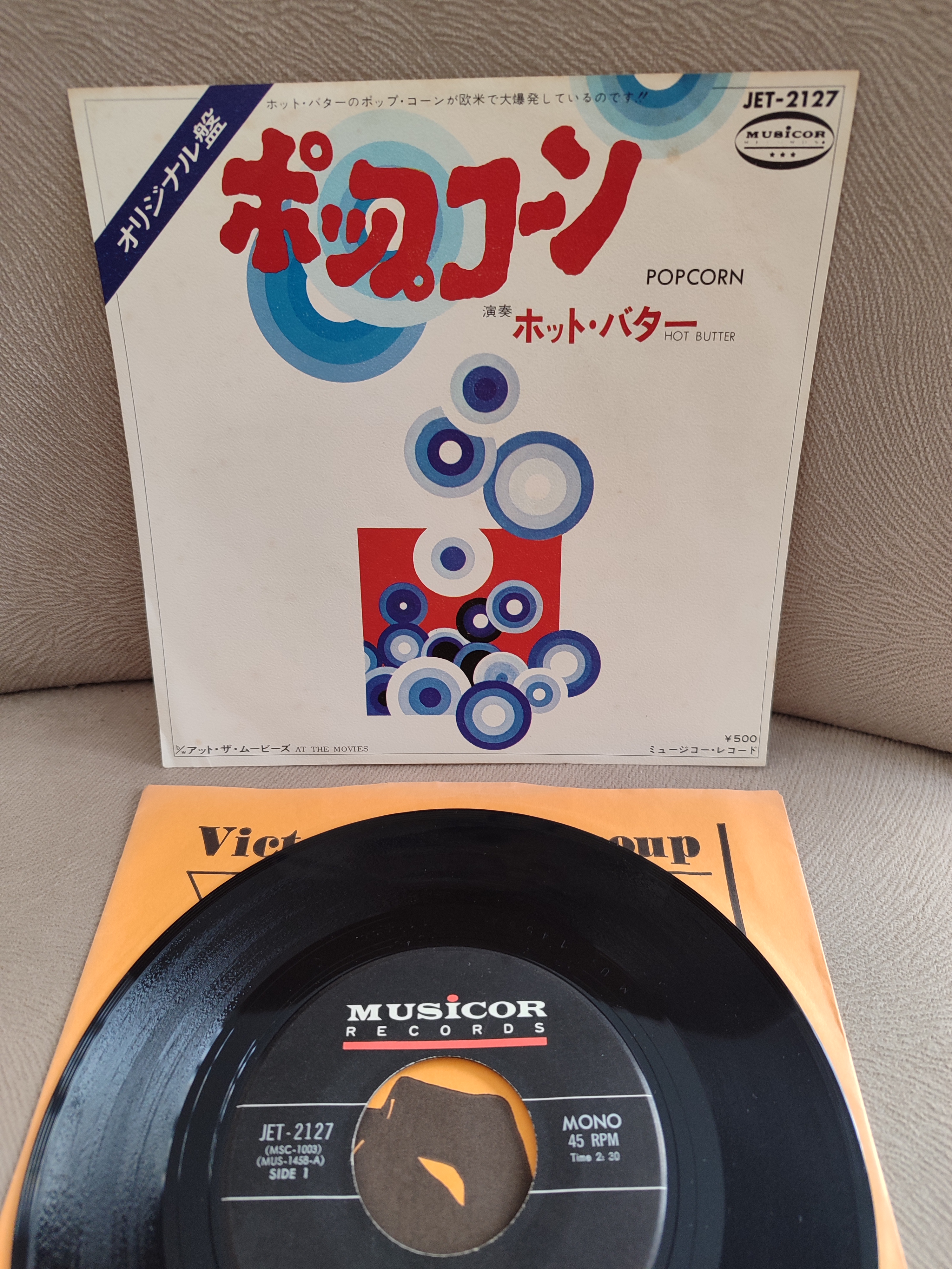 HOT BUTTER  - POPCORN - 1972 Japonya Basım 45lik Plak 2. EL