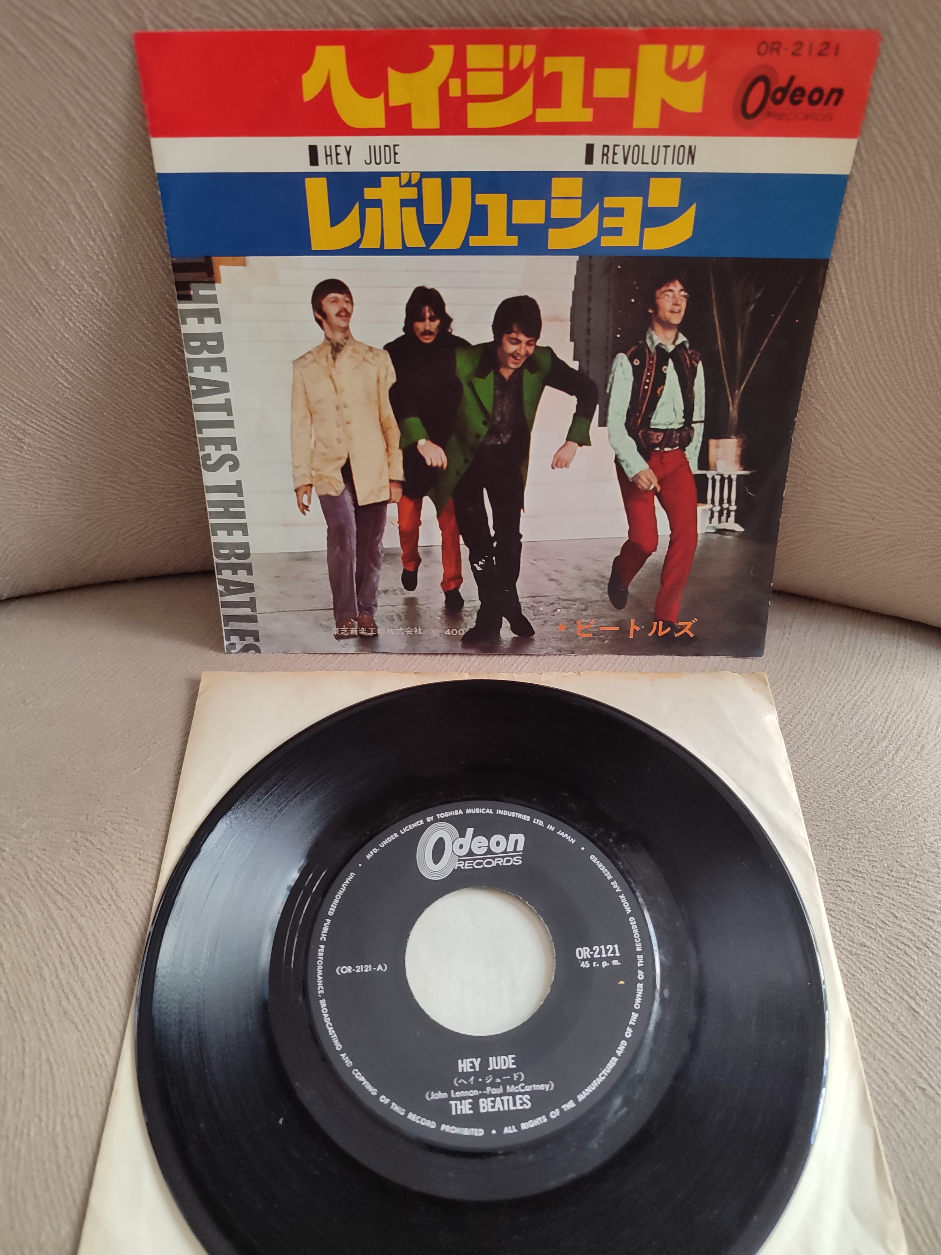 BEATLES - Hey Jude - 1968 Japonya  Basım 45lik Plak - Odeon 2. el