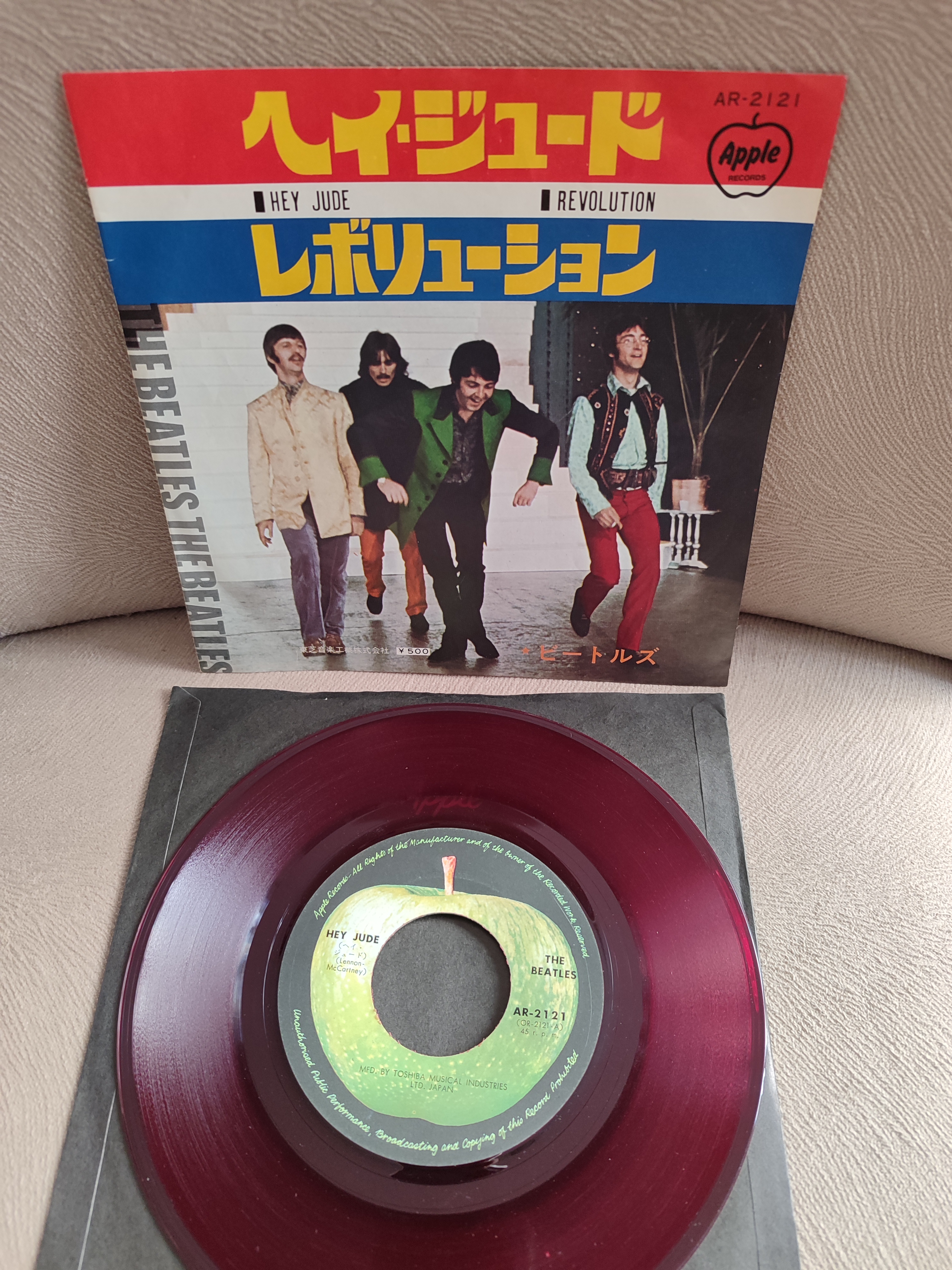 BEATLES - Hey Jude - 1968 Japonya  Basım 45lik Plak - Nadir KIRMIZI Plak - Apple 2. EL