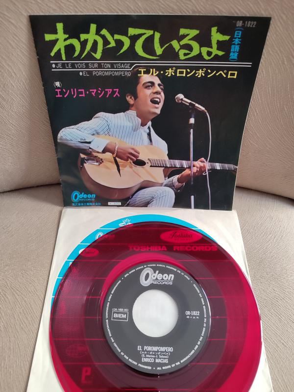 ENRICO MACIAS - Porompompero / Je Le Vois Sur Ton Visage 1967 Japonya Basım 45lik KIRMIZI Plak 2.el