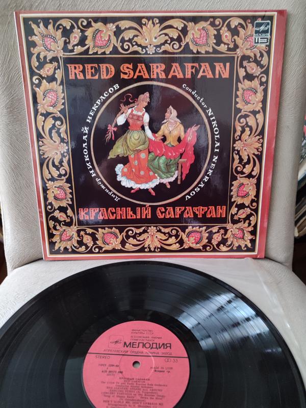 NIKOLAI NEKRASOV - Sarafan - 1986 USSR Basım Albüm 33 lük LP Plak / Kalinka Bu Albümde 2.EL