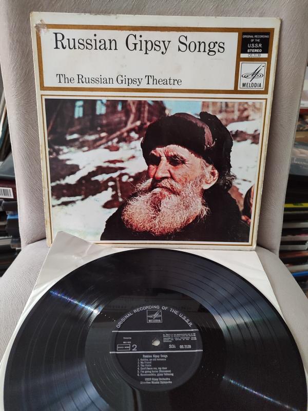 The Russian Gipsy Theatre - Russian Gipsy Songs - 1969 USSR Basım  LP Albüm Plak 2.el