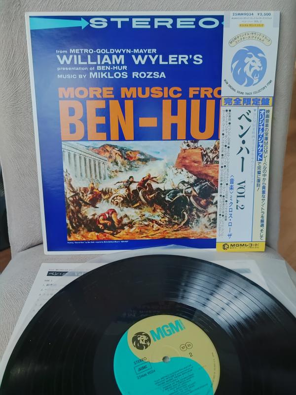 More Music From BENHUR - Miklos Rozsa - 1981 Japonya Basım Soundtrack LP Plak - Obi’li 2.EL