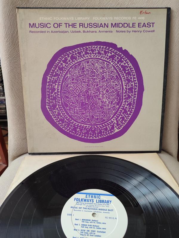 Music Of The Russian Middle East  Azerbaijan, Uzbek, Bukhara, Armenia - 1961 USA Basım LP Plak 2.EL
