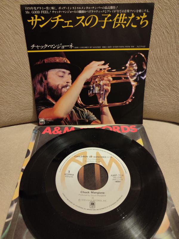 CHUCK MANGIONE - Children of Sanchez  1978 Japonya Basım 45lik Plak 2.el