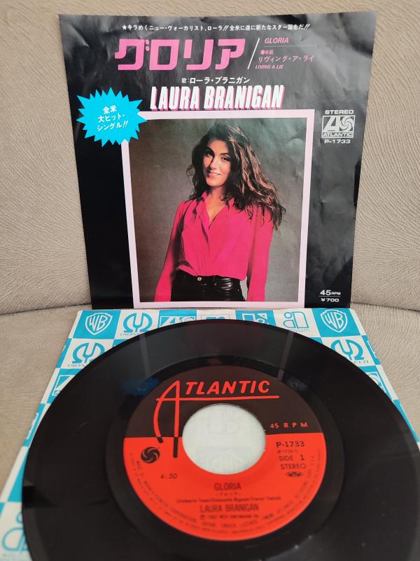 LAURA BRANIGAN - GLORIA - 1982 Japonya Basım 45lik Plak 2.EL