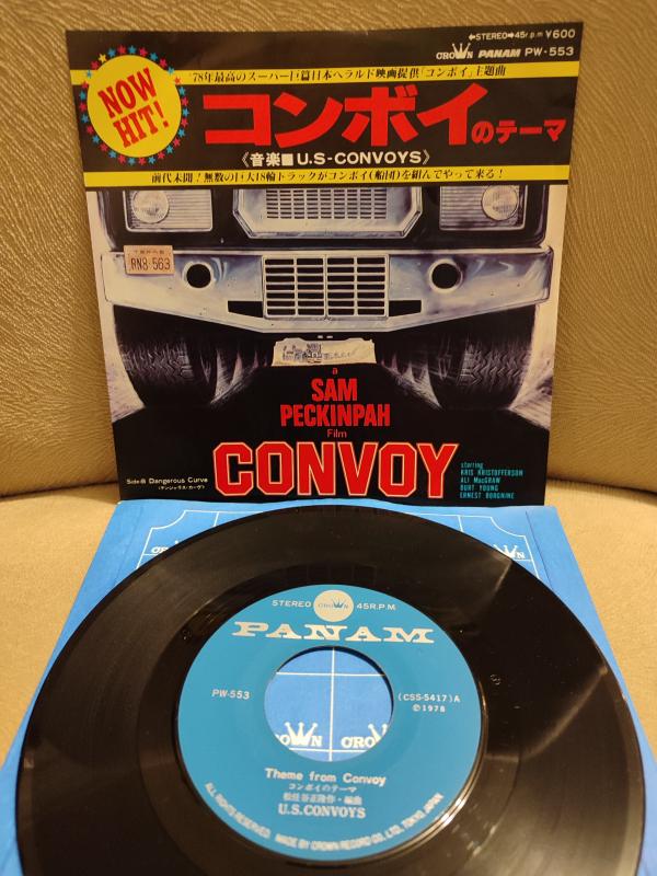 CONVOY Soundtrack - Theme From Convoy - 1978 Japonya Basım 45lik Plak 2.el