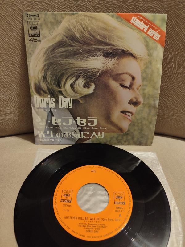 DORIS DAY - Whatever Will Be Will Be ( Que Sera Sera )  1974 Japonya Basım 45lik Plak 2.el