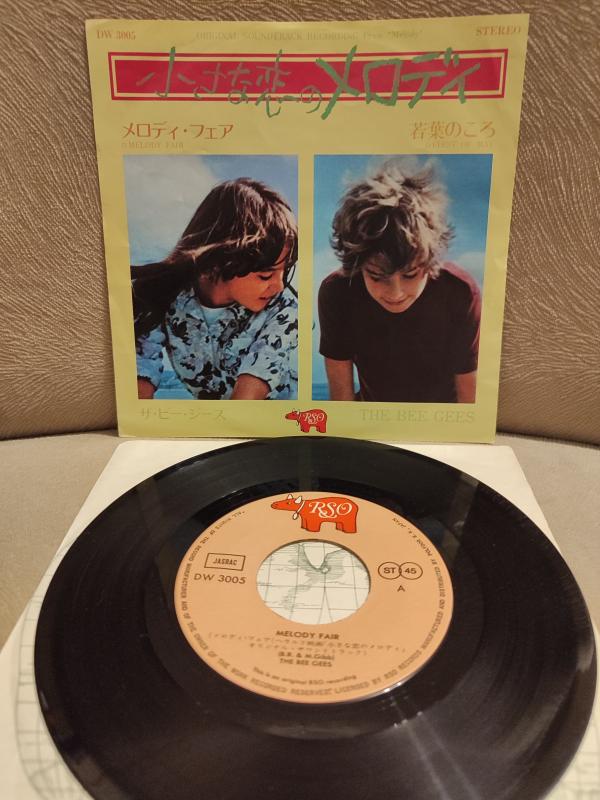 THE BEE GEES - Melody Fair Soundtrack - 1976 Japonya Basım 45lik Plak 2.el