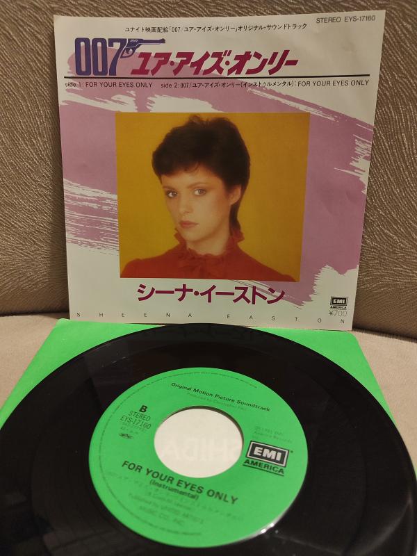 SHEENA EASTON - For Your Eyes Only - 007 Soundtrack - 1981 Japonya Basım 45lik Plak 2.el