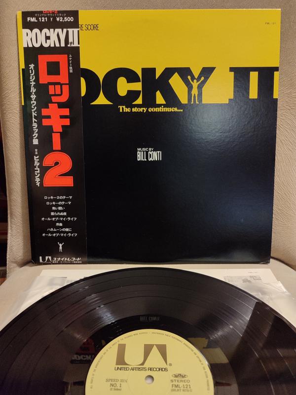 ROCKY II - Soundtrack / Bill Conti  1979 Japonya Basım LP Plak Albüm - Obi’li 2.el