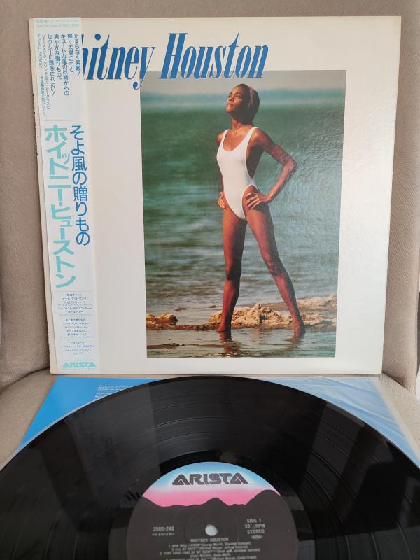 WHITNEY HOUSTON - Whitney Houston 1985 Japonya Basım LP Plak Albüm - Obi’li 2.EL