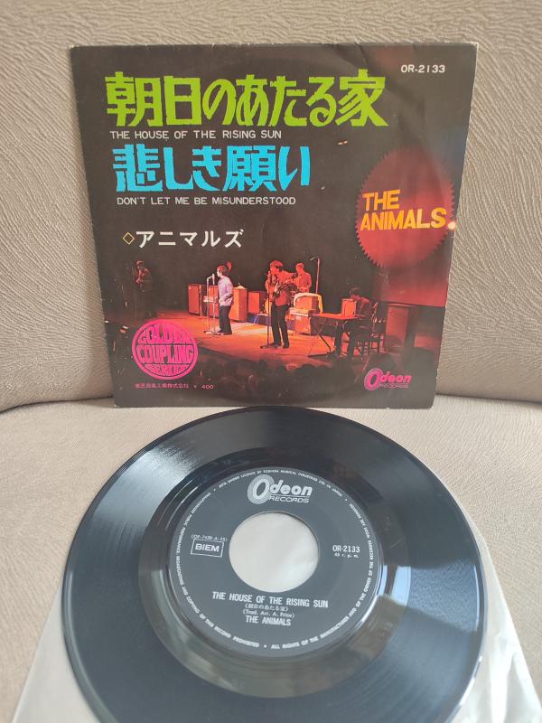 THE ANIMALS - The House of Rising Sun - 1964 Japonya Basım Nadir 45lik Plak 2.el