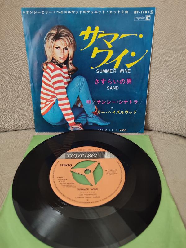 Nancy Sinatra & Lee Hazlewood - Summer Wine  - 1968 Japonya Basım 45lik Plak 2.el