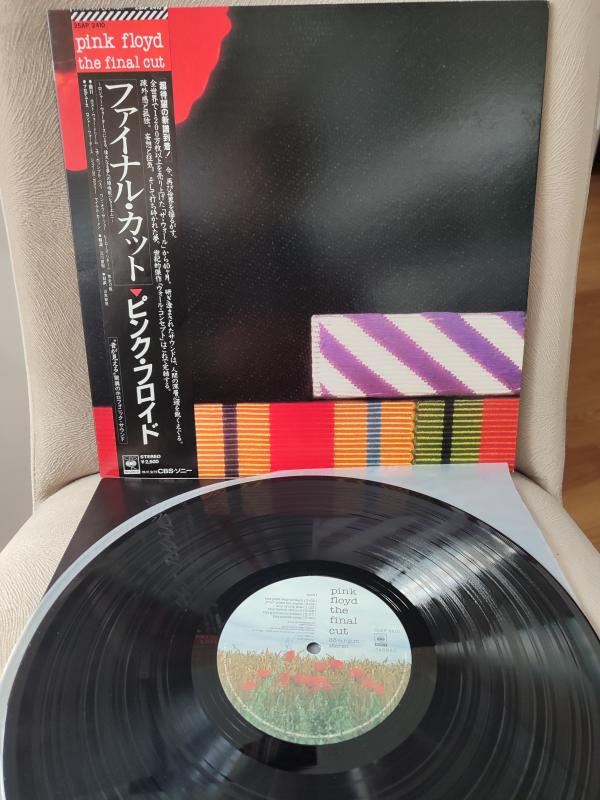 PINK FLOYD - The Final Cut - 1983 Japonya Basım LP Plak Albüm - Obi’li/ 2.EL