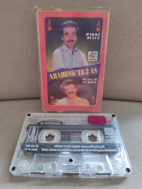 Müslüm Gürses / Hakkı Bulut ‎- Arabeskte 2 As -  Türkiye Basım Kaset Albüm 2.EL