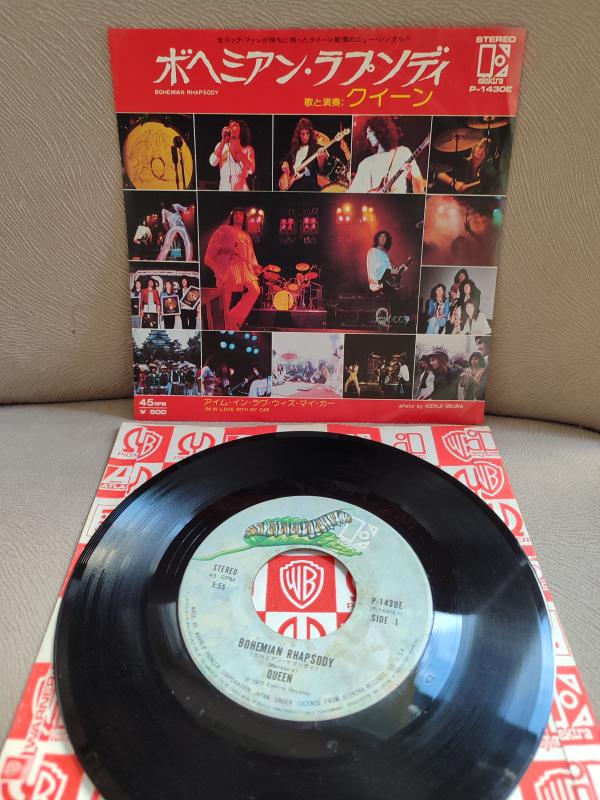 QUEEN - Bohemian Rhapsody   1975 Nadir Japonya Basım 45lik Plak 2. EL