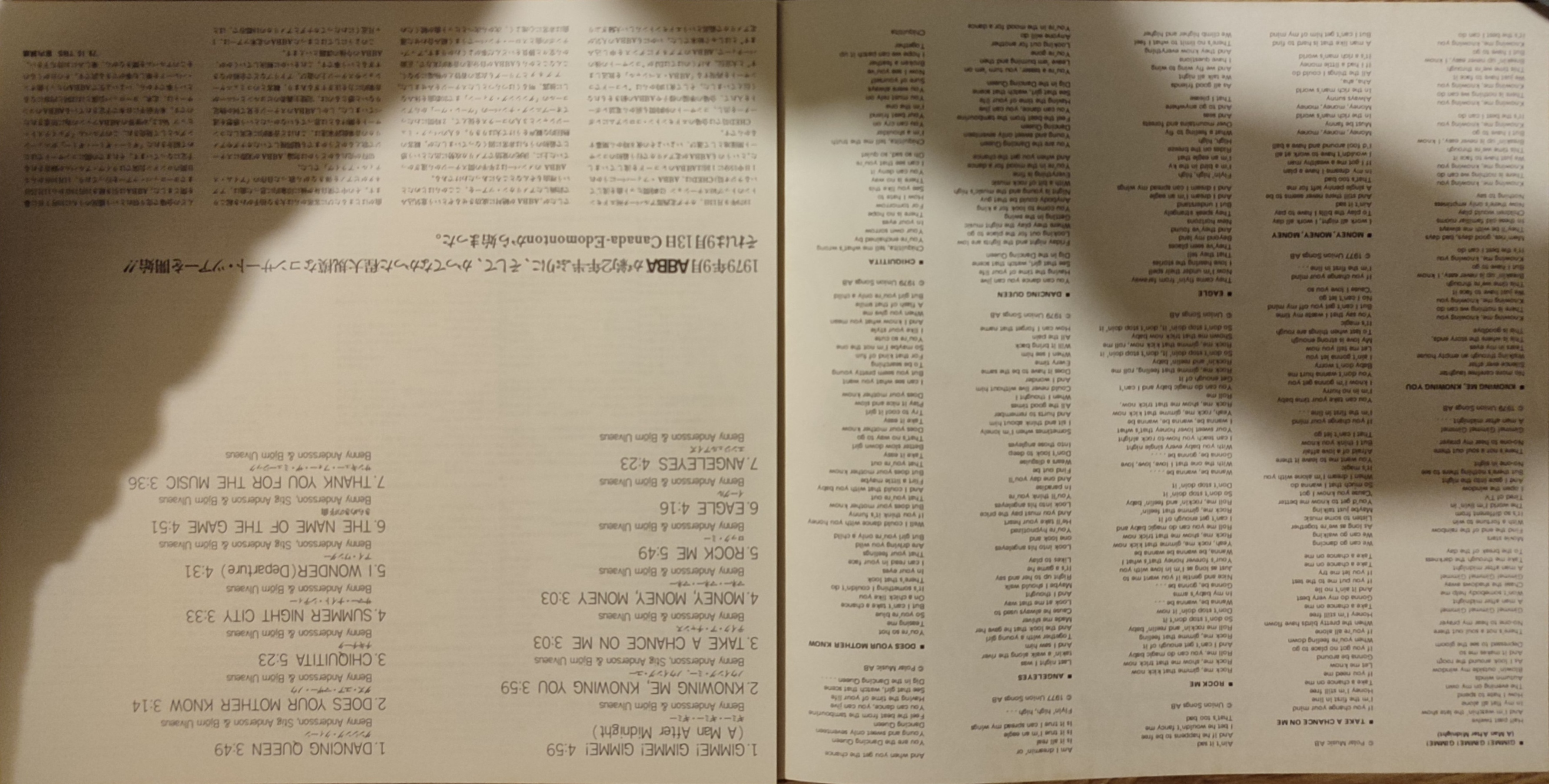 ABBA - Greatest Hits Vol.2  - 1979 Japonya Basım - 33lük LP Plak - Obi’li 2.EL