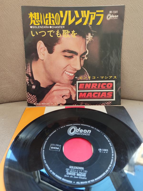 ENRICO MACIAS - Solenzara - Japonya 1966 Basım 45lik Plak  2.EL